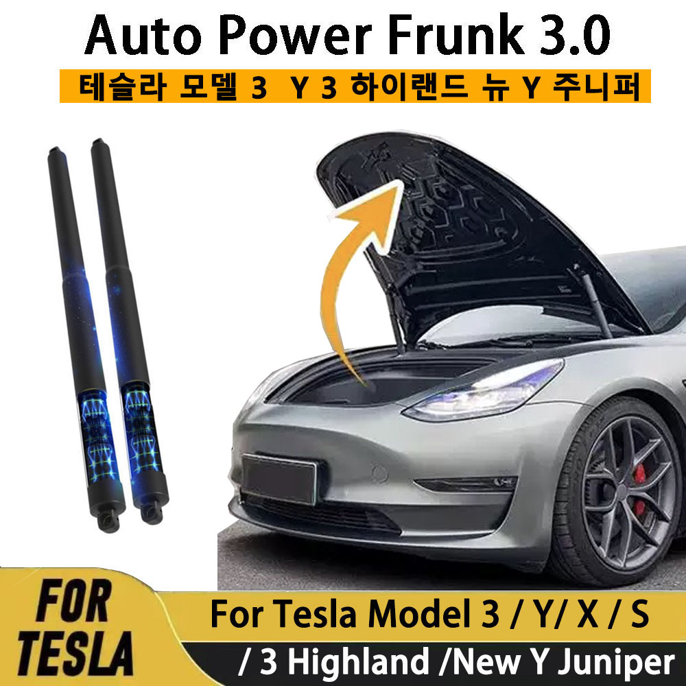 Heavy Equipment Lift - Auto Power Frunk 3.0 für Tesla